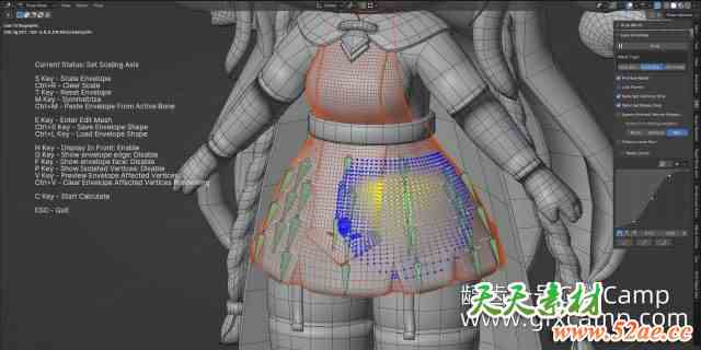 Blender可控制蒙皮插件 Easy Envelope V1.0.0 + 使用教程-天天素材网