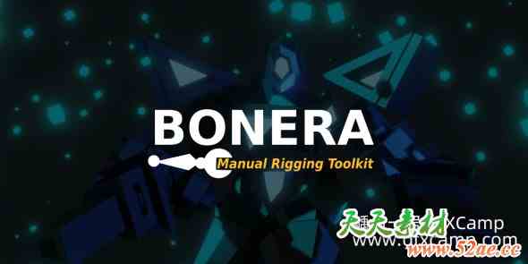 Blender模型绑定插件 Bonera v1.8.0-天天素材网