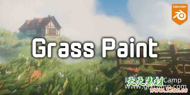 Blender卡通风格化草地资产预设 Stylized Animated Grass – Grass Paint V2.0-天天素材网
