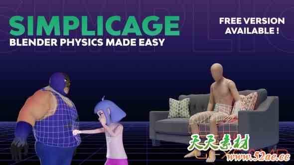 Blender物理碰撞面生成插件 Simplicage Pro v1.7.5-天天素材网