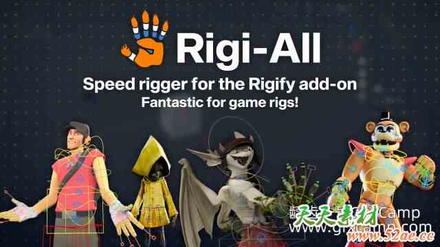 Blender人形绑定插件 Rigi-All v1.5.1-天天素材网