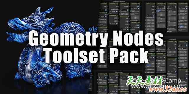 Blender效果器变形器节点资产预设 Higgsas Geometry Nodes Toolset V12-天天素材网