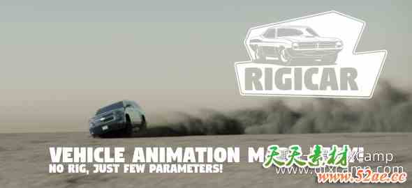 Blender汽车绑定插件 Rigicar v2.3.6-天天素材网