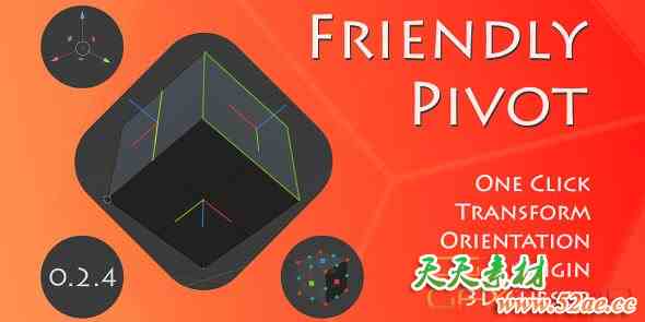 Blender坐标轴移动修改插件 Friendly Pivot v0.5.11-天天素材网