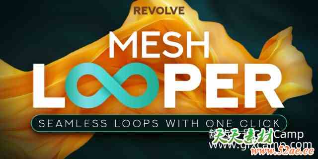 Blender柔体布料无限循环动画插件 Revolve Mesh Looper-天天素材网