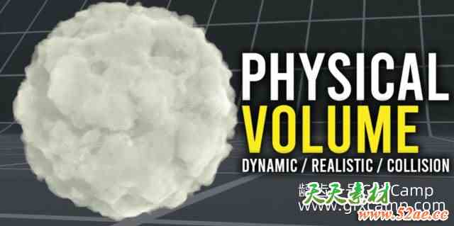Blender体积烟雾生成器资产预设 Physical Volume Generator v1.1-天天素材网