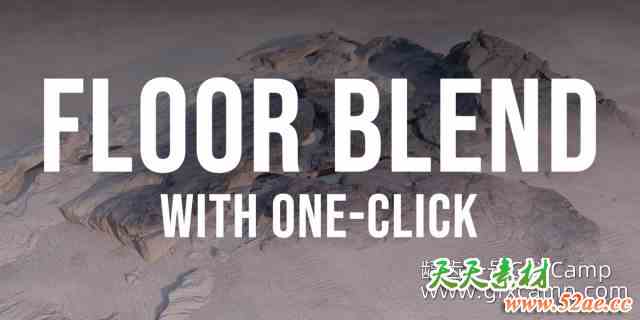 Blender地面贴图融合插件 Floor Blend v1.0.0-天天素材网