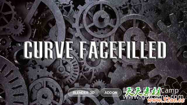 Blender实时绘制复杂图形曲线插件 Curve Facefilled Pro V1.1.7-天天素材网