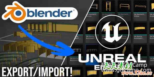 Blender模型导入UE插件 Blender For Unreal Engine V4.4.2-天天素材网
