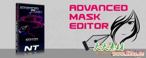 AE图形层合并镜像处理脚本 Aescripts Advanced Mask Editor V2.4 + 使用教程-天天素材网