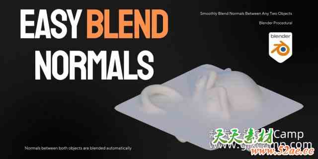 Blender法线融合插件 Easy Blend Normals v1.0.1-天天素材网