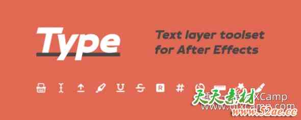 AE文字打字划线高亮计数动画脚本 Aescripts Type V1.6 + 使用教程-天天素材网