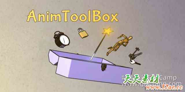 Blender动画工具插件包 AnimToolBox V0.0.7.6-天天素材网