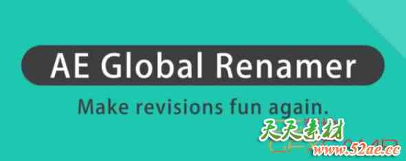 AE批量查找重命名脚本 Aescripts Global Renamer v2.6.1 + 使用教程-天天素材网