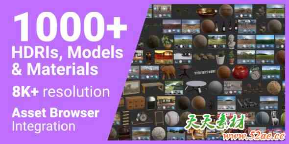 Blender材质模型HDRI预设库 Poly Haven Asset Browser v1.1.11-天天素材网