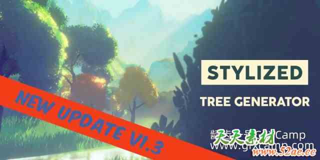 Blender个性化卡通树木生成器资产预设 Stylized Tree Asset Generator-天天素材网