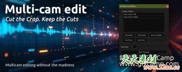 AE多镜头自动快速剪辑脚本 Aescripts Multi-Cam Edit Pro for After Effects v1.0 Win + 使用教程-天天素材网