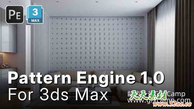 3DS MAX几何图形生成插件 Pivot Studio Pattern Engine 1.40 for 3ds Max 2018 – 2025-天天素材网