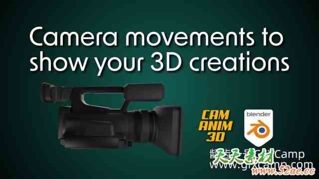 Blender摄像机移动旋转绑定控制插件预设 Cam Anim 3D – 5th Update-天天素材网
