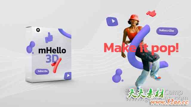 达芬奇插件-简单三维元素动画 mHello 3D-天天素材网