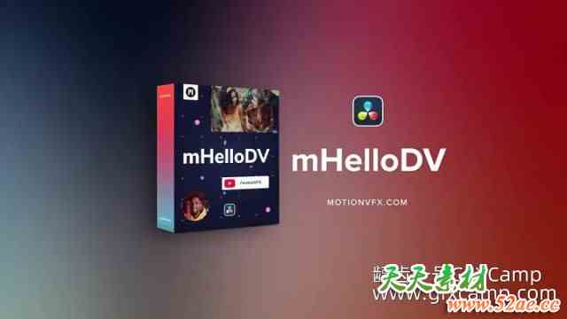 达芬奇插件-简单文字标题字幕动画预设 mHelloDV-天天素材网