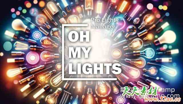 Blender灯光控制管理插件 Oh My Lights V1.2.0-天天素材网