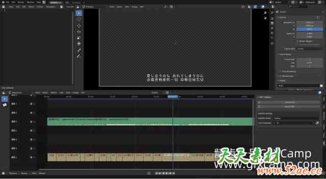 Blender字幕导入导出插件 SRT Subtitle Importer-Exporter V1.0.4-天天素材网