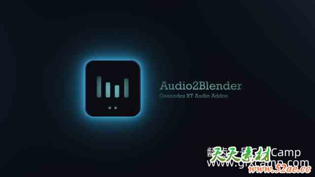 Blender音频节奏动画插件 Audio 2 Blender Addon V0.1 – RT audio in geometry nodes-天天素材网