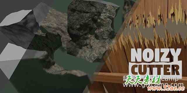 Blender自定义纹理路径切割破碎插件 Noisy-Cutter v1.8 + 使用教程-天天素材网