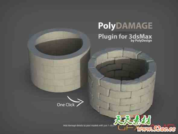 3DS MAX模型破损添加细节纹理雕刻插件 PolyDamage V1.5.2 for 3ds max 2016-2025-天天素材网