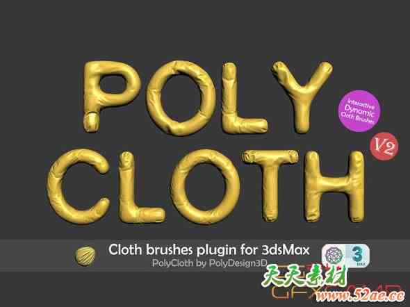 3DS MAX布料模拟动画插件 CGTrader – PolyCloth v2.07 for 3ds Max 2016-2025-天天素材网