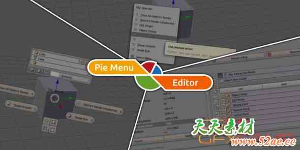Blender饼状菜单对话框工具栏插件 Pie Menu Editor V1.18.8-天天素材网