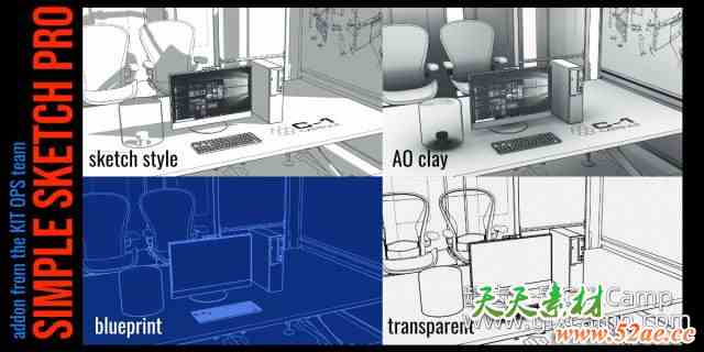 Blender素描边框线条渲染插件 Simple Sketch Pro V1.1.0-天天素材网