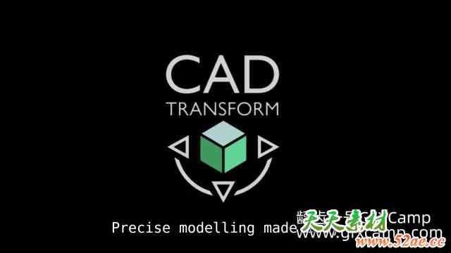 Blender仿CAD高精度建模插件 CAD Transform V2.0.6-天天素材网