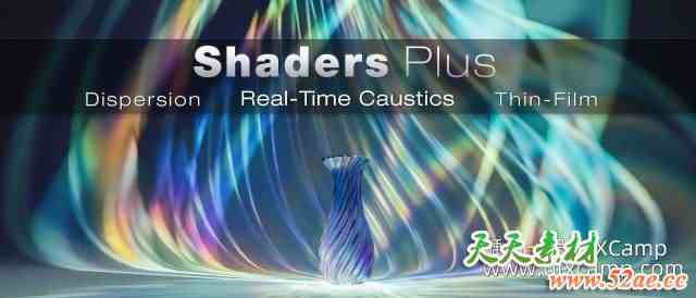 Blender实时焦散薄膜色散插件 Shaders Plus V4+V3 + 使用教程-天天素材网