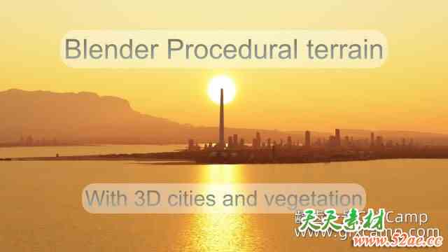 Blender程序化城市生成器资产预设 Large Scale Procedural Terrain Generator with 3D Cities-天天素材网