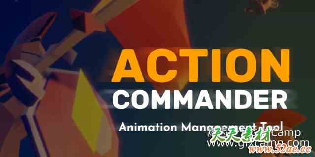 Blender动作管理插件 Action Commander V1.4.0 – Action Management Tool-天天素材网