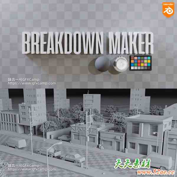 Blender场景分解演示动画插件+使用教程 Breakdown Maker-天天素材网